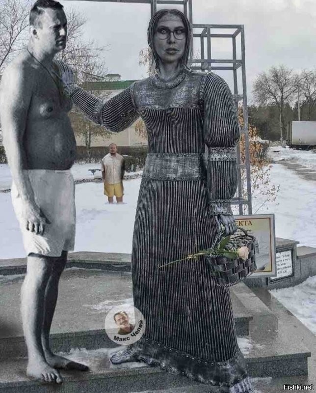 "Соболёнушка и братец Сисянушка"