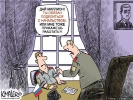 Нет. Там же ж много авторитетных людей на постах свои подписи поставили. Он не мог  это в одно лицо и втихаря делать. Система устроена на множественной проверке разными людьми. Развернуть и пересматривать эти дела, означает означает что все кто ставили подписи - не вникали даже в суть, и проф не пригодны к занимаемой должности.
Поэтому никто и ничего пересматривать не будет, ибо многие тогда лишаться работы, посыпятся отлаженные бизнес связи, рычаги взаимодействия, договорённости и ещё больше людей потеряют деньги и власть. А это не приемлемо. 
Так и тех кого посадили - надо отпустить будет, судей уволить по тем же причинам проф непригодности, копенсацию человеку выплатить за украденные года жизни и испорченное здоровье. А  на это деньги нужно откуда-то взять. Сплошной головняк, никто этим заниматься не будет, да и не дадут.