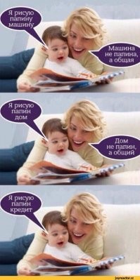 Исследователи форумов и соцсетей: о меркантильности