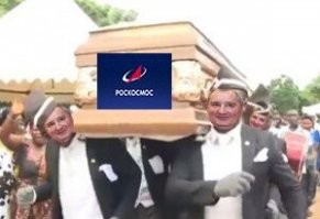 Главное доказательство в суде не было предоставлено! Шах и мат, Рогозин!