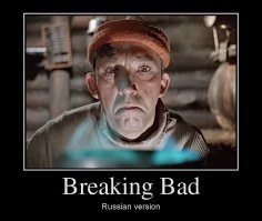 Как снимали «Пес Барбос...» и «Самогонщики»