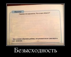 Победители конкурса на лучшую оптическую иллюзию - 2020