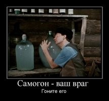 Как снимали «Пес Барбос...» и «Самогонщики»