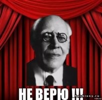 Когда говорят, что маски бесполезны