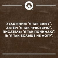 В Нововоронеже установили памятник Алёнке в духе постапокалипсиса