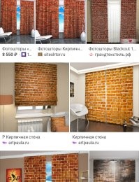 Я раскрыл эту страшную тайну!!!