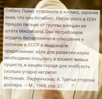 В США  от COVID-19 сначала привьют цветное население, а уж после - всех остальных