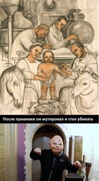 «Черный ящик». Что тревожит испытателей вакцин от COVID-19