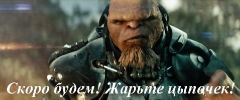 Ученые исследуют потенциально «инопланетный» радиолуч с ближайшей к Солнцу звезды