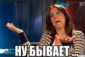 Крайне неуклюжая сотрудница склада