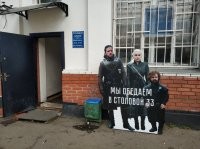 Да что ж вы такой шикарный слоган прое***ли!!

"ОБЕД БЛИЗКО!"



:)))