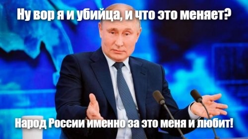 Что ФСБшники с трусами Навального делали, или пранк года от ФБК: реакция