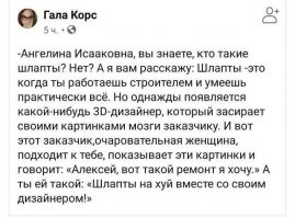 Интересные решения из топовых дизайн-проектов, которые придутся вам по душе