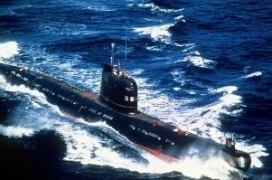 была вот такой