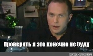 Настоящая мистика: чем обусловлен интерес людей ко всему загадочному и необъяснимому?