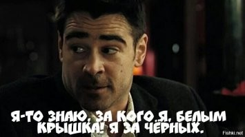 В США  от COVID-19 сначала привьют цветное население, а уж после - всех остальных