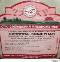 На вологодчине всё уже придумано.