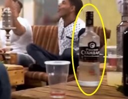 И водочку кушают правильную!