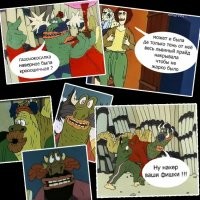 30 забавных фактов для хорошего настроения