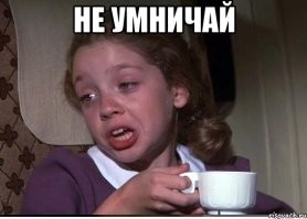 Способ глубокой заморозки.Ни кера там не осталось.Все чисто.Все выморозило.