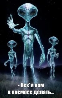 Гибель «Бурана»