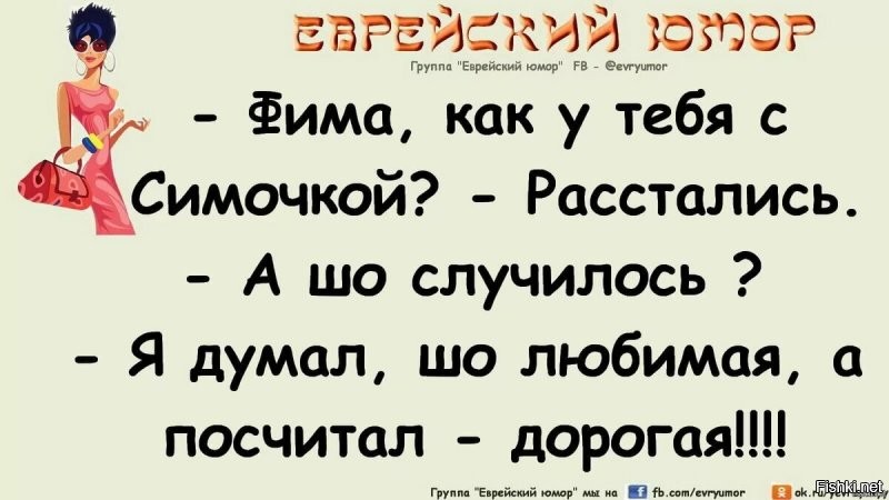 Женские измены: признания, предательства и цинизм