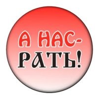 Всем дрожать 10 минут: США ввели санкции против, против... Министерства обороны РФ!