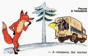 Детские перлы, которые ошарашили родителей