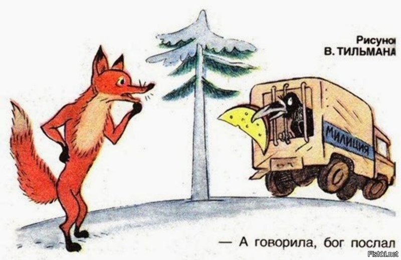 Детские перлы, которые ошарашили родителей