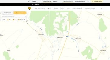 Вот карта покрытия  "большой тройки", взято с их сайтов. Единственно хорошо у мегавони, но отмасштабировать ближе не получается, сайт не дает, поэтому непонятно, как на самом деле обстоят дела с интернетом от мегафон.