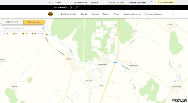Вот карта покрытия  "большой тройки", взято с их сайтов. Единственно хорошо у мегавони, но отмасштабировать ближе не получается, сайт не дает, поэтому непонятно, как на самом деле обстоят дела с интернетом от мегафон.