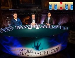 Хрен, у них своя лавочка со свечками. Пропагандоны данной ереси -