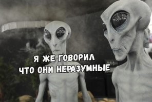 Новогодний наряд