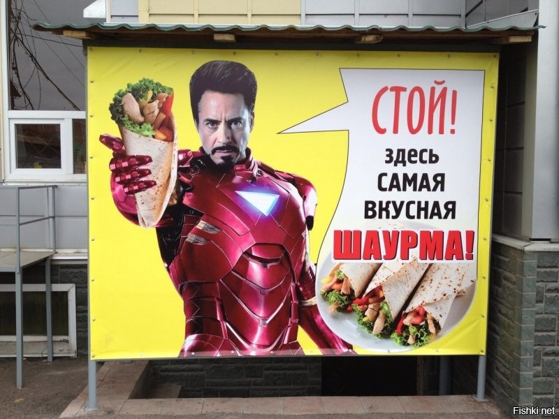 Кейт Бекинсейл пошутила над своим новым "бизнесом" в Магнитогорске