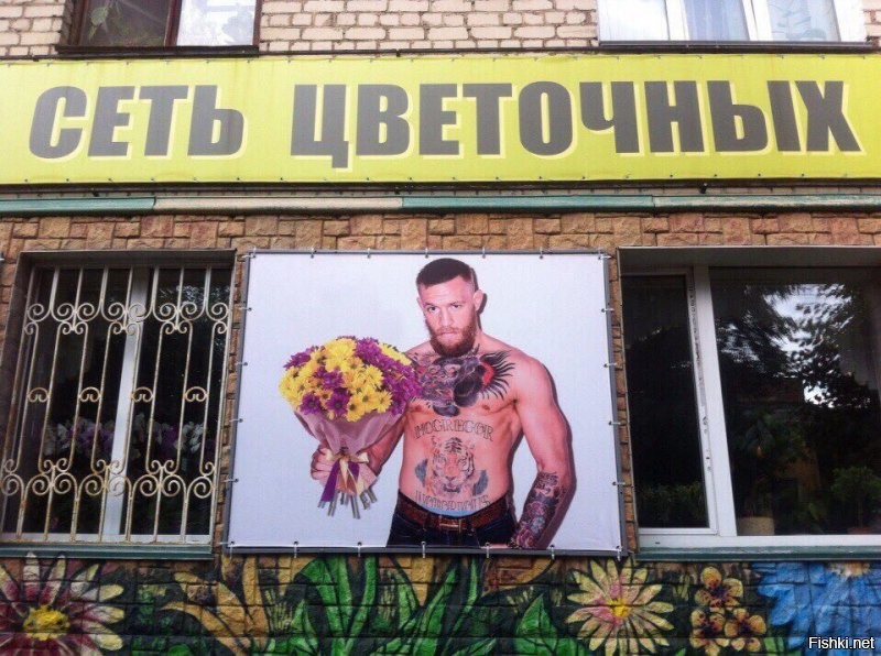 Кейт Бекинсейл пошутила над своим новым "бизнесом" в Магнитогорске