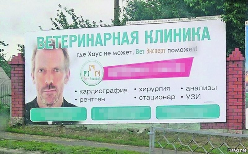 Кейт Бекинсейл пошутила над своим новым "бизнесом" в Магнитогорске