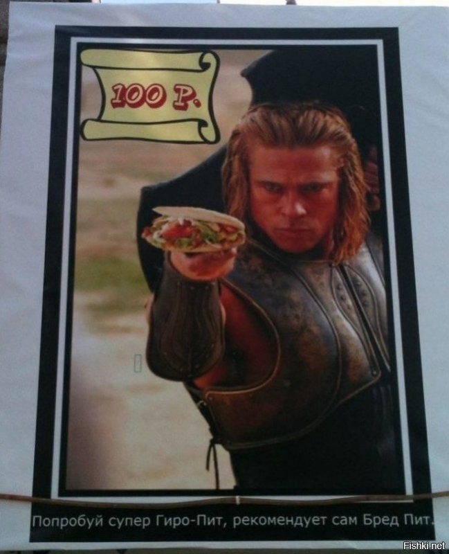 Кейт Бекинсейл пошутила над своим новым "бизнесом" в Магнитогорске