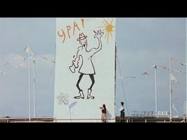 Скульптуре «Рабочий» на башне гостиницы «Пекин» в Москве вернули исторический облик