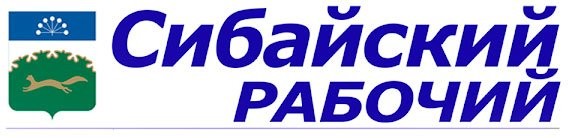 А почему я должен предоставлять доказательства ??? ... Попривыкали , клоуны , дерьмо накинут в сети без доказательств , а ты оправдывайся ?
Долбоё"бы ..... так и быть уж , подкину тебе на лень ..... почитай местную газету ....