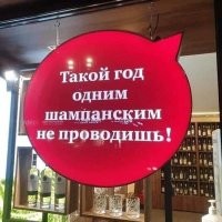 Улыбните улыбатор: весёлые комментарии из социальных сетей