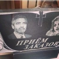 Кейт Бекинсейл пошутила над своим новым "бизнесом" в Магнитогорске