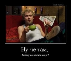 Всем дрожать 10 минут: США ввели санкции против, против... Министерства обороны РФ!