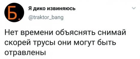 "Пранк года": Навальный якобы позвонил одному из своих отравителей и добился признания в преступлении