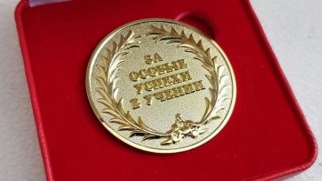 От души!!! Веришь? На слезу пробило.