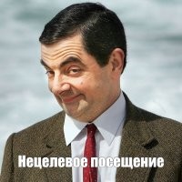 Гении маркетинга, способные продать даже шаурму со стартером