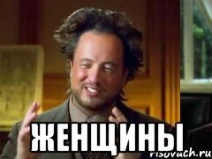 Женские особенности, о которых мужчины узнают только после начала совместного проживания