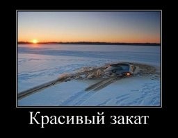 "Пара перчаток осталась": поучительная история о зимней рыбалке