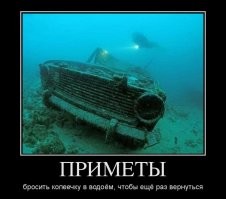 "Пара перчаток осталась": поучительная история о зимней рыбалке
