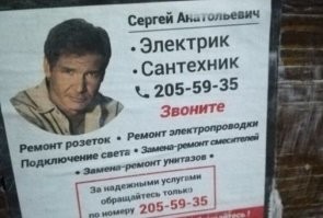 Кейт Бекинсейл пошутила над своим новым "бизнесом" в Магнитогорске