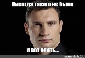 Дорожный учитель долго гонялся за водителем, но в итоге получил то, что хотел